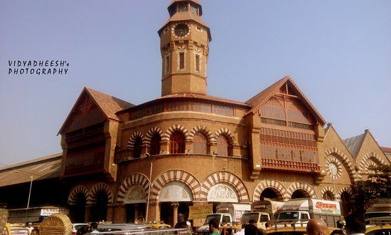 Mahatma Jyotiba Phule Market